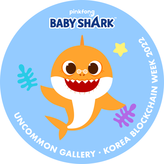 UNCOMMON GALLERY x Baby Shark 2022 Stamp #294