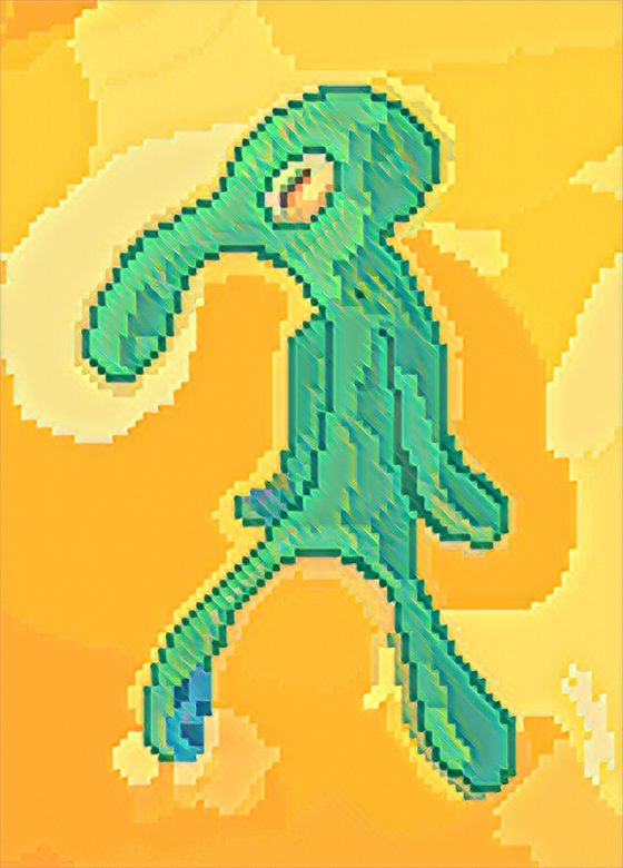 BOLD AND BRASH #1863