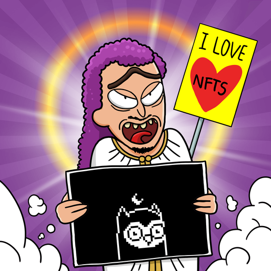 God Blesses NFTees #4295