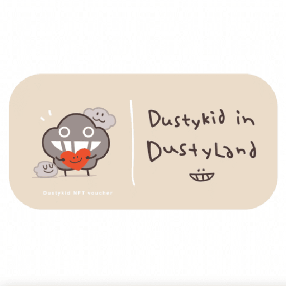 Dustykid in DustyLand