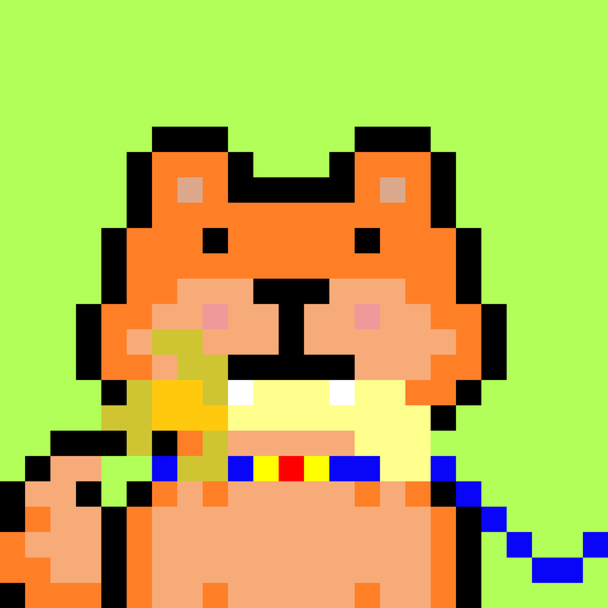 Pixelated Shiba Inu #1451