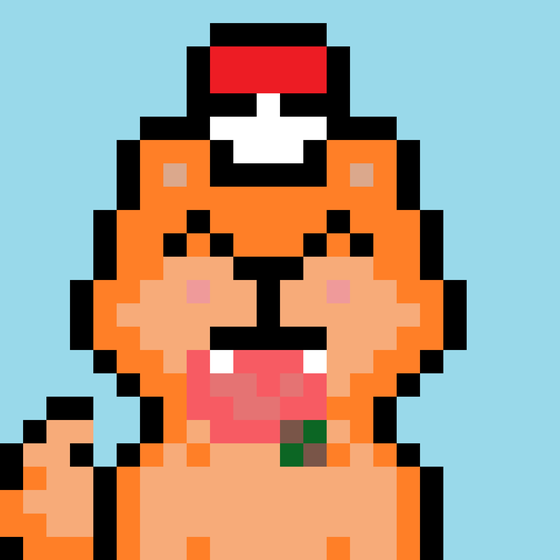 Pixelated Shiba Inu #7755
