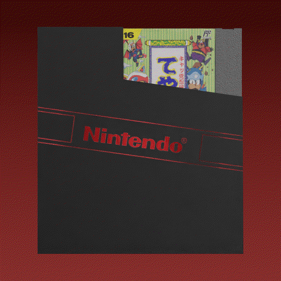 Nintendo #240