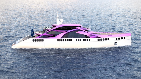 Yacht #1587