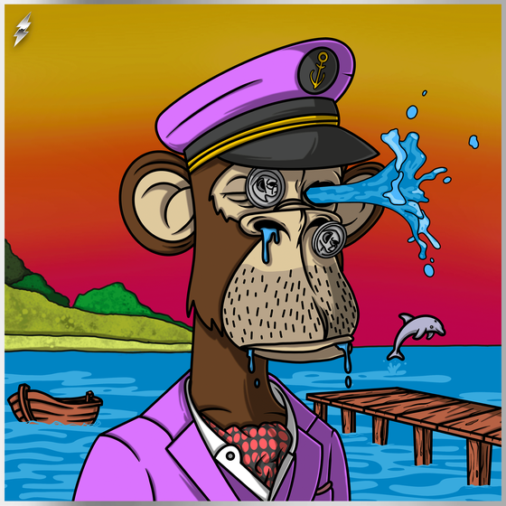 APE DAO REMIX! #1770