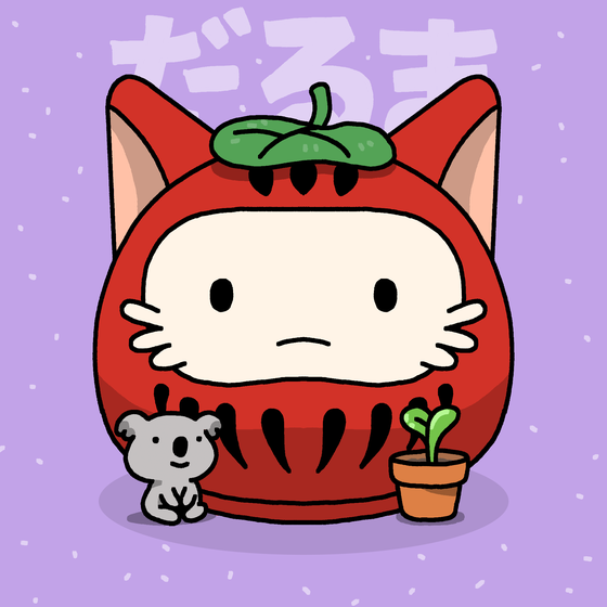 Neko Daruma #83