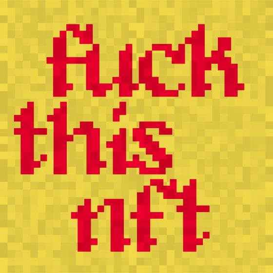 fuck (this nft) #1163