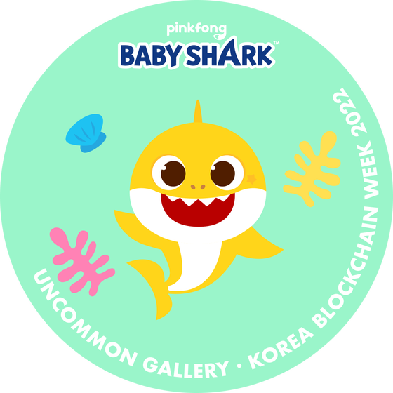 UNCOMMON GALLERY x Baby Shark 2022 Stamp #221