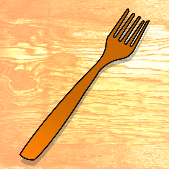 Mark's Favorite Fork (Non-Fungible Fork #2249)