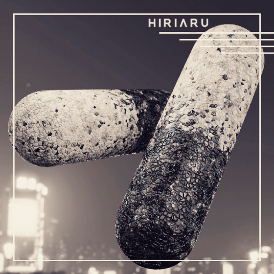 Hiriaru #240