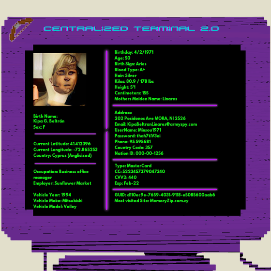 Terminal #3756