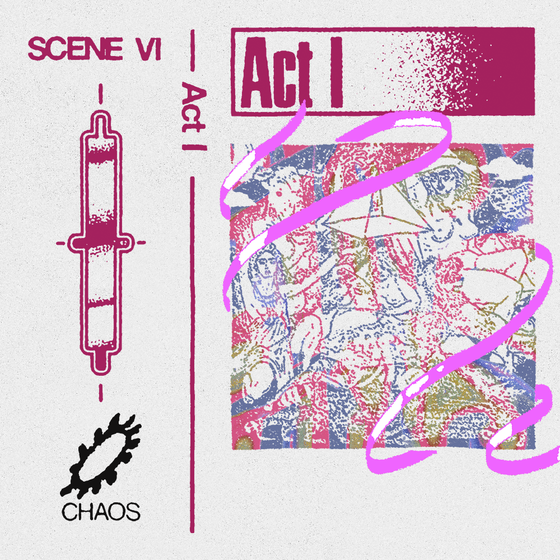 Chaos #19827 - Cocktail