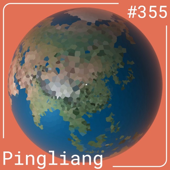 World #355