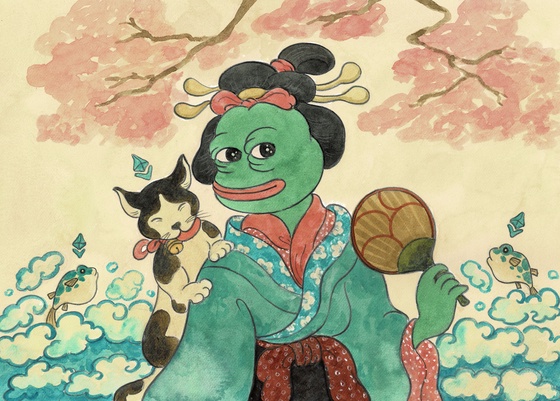 Pepe in Edo period