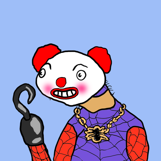 SPOODEEMOON #3318
