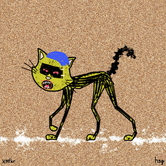 cat #746