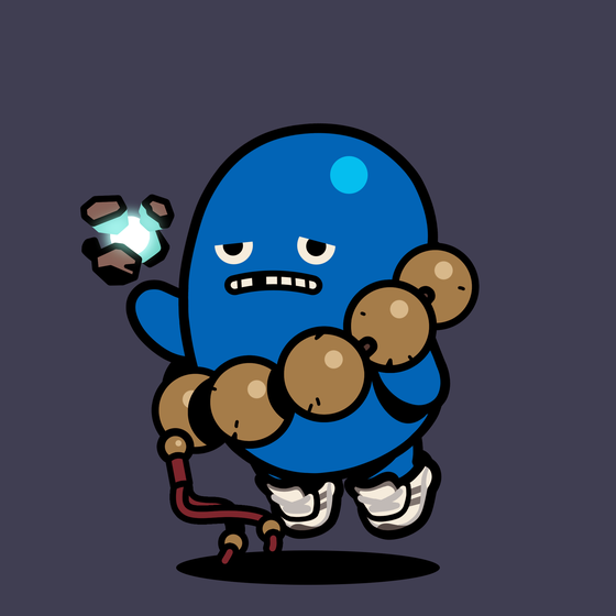 Bean #12577