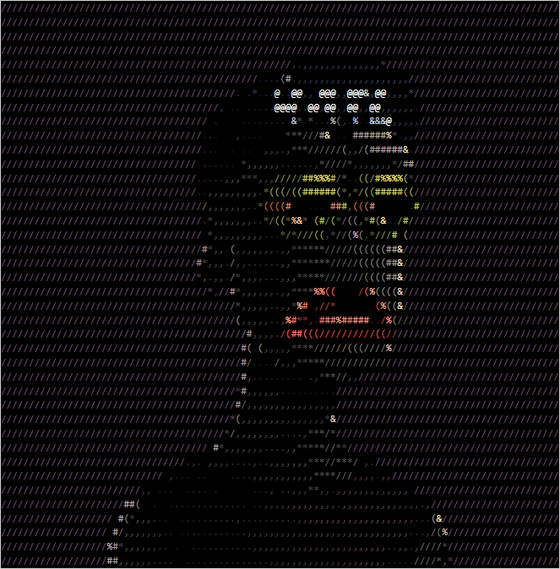 ASCII Apepe #3175