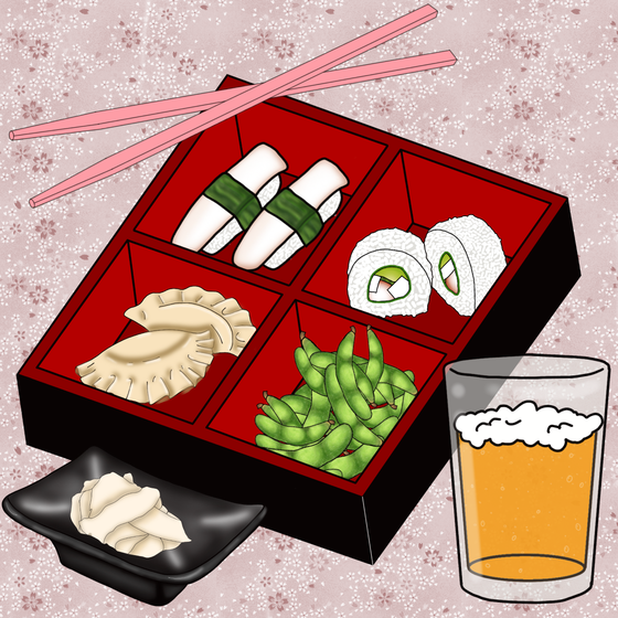 Bento Box NFT #326