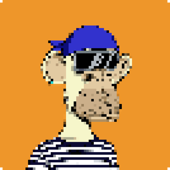 Pixel Party Ape #2539