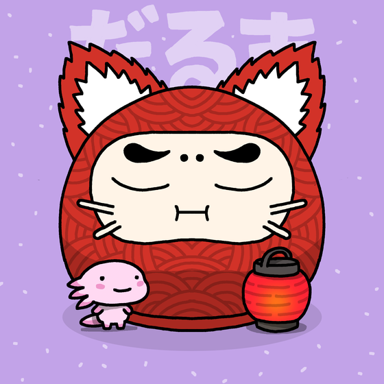 Neko Daruma #18