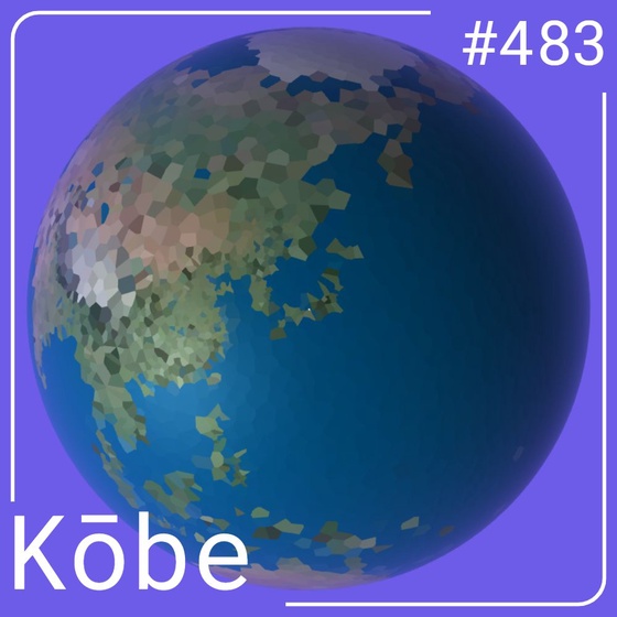 World #483