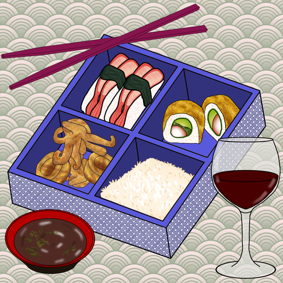 Bento Box NFT #534