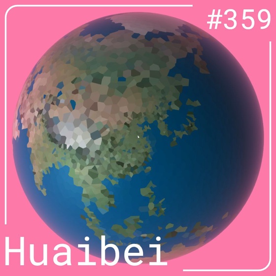 World #359