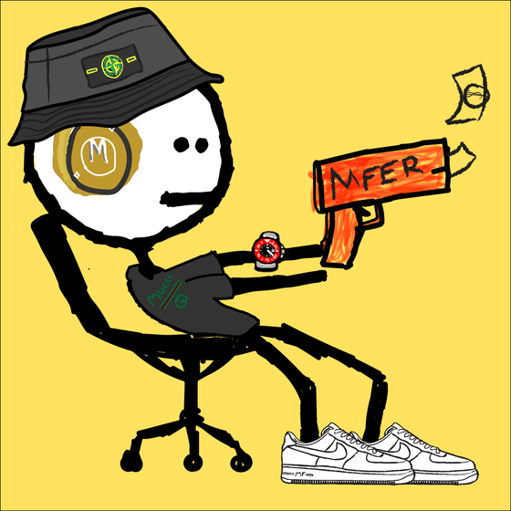 hypemfer #6358