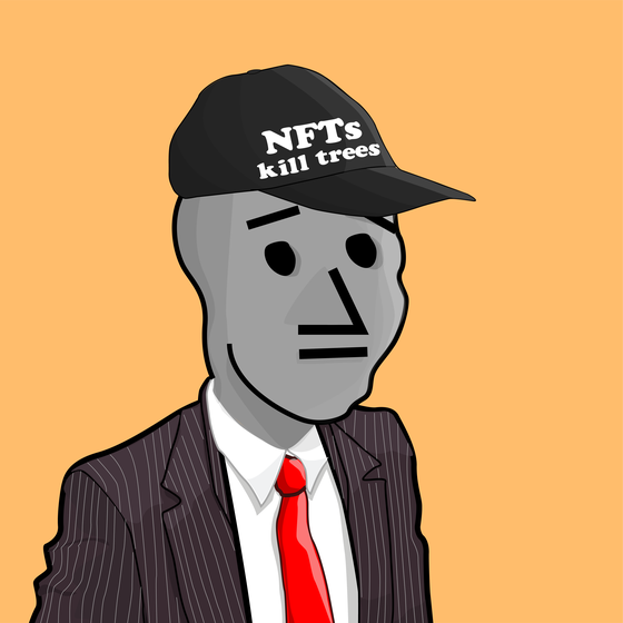 NPC #1232