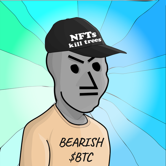 NPC #1040