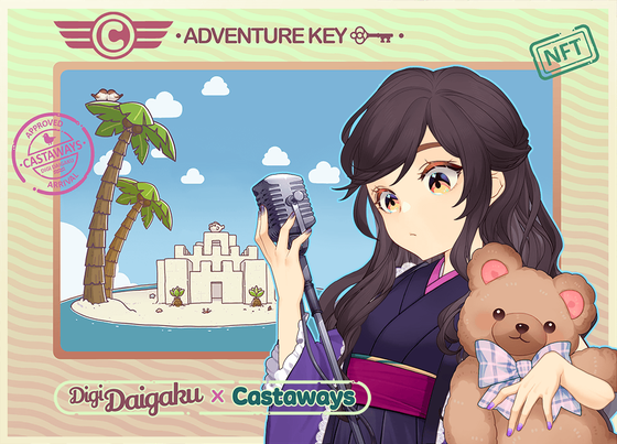 DigiDaigaku Genesis Adventure Key Castaways #889 - Makiko