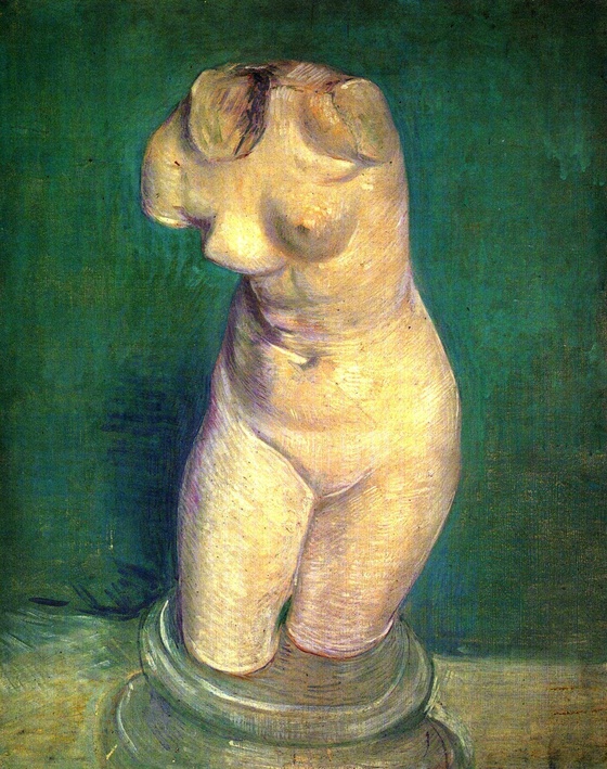 #125 Plaster Statuette of a Female Torso 6
