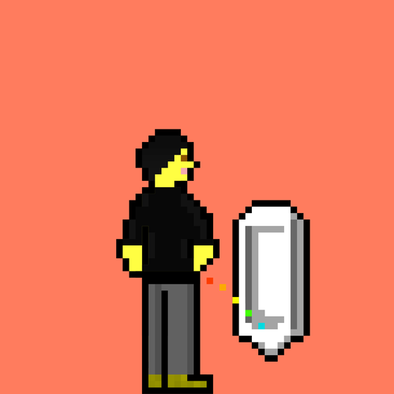 Pixel Gary Pee #1962