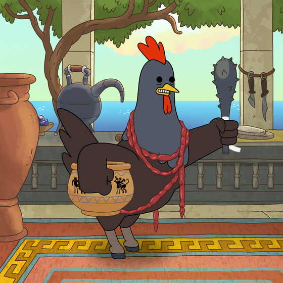 Krap Chicken #1575