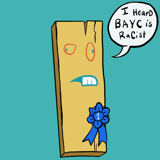 plank says #3409