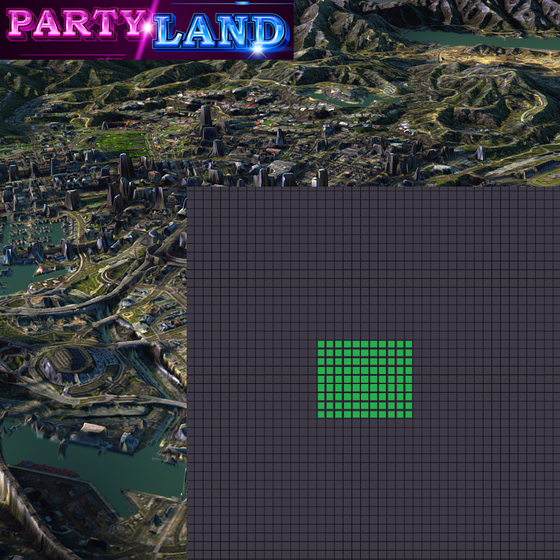 PARTYLAND #64174 [-26x-39]