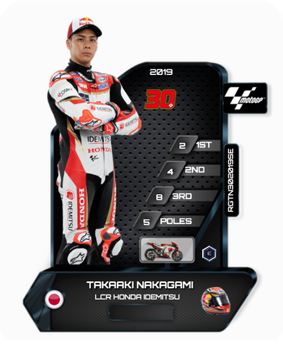 Takaaki Nakagami