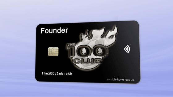 The 100 Club Founders Card #10/100