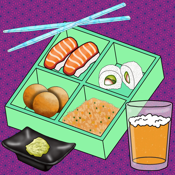 Bento Box NFT #1307