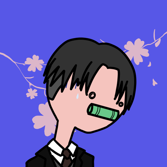 TOMO #1455
