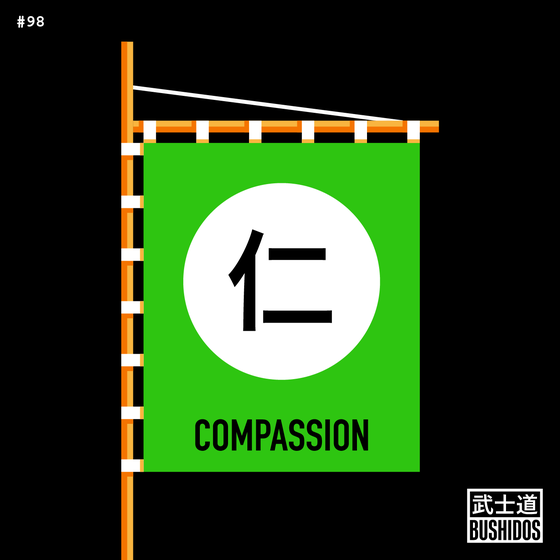 Sashimono - Compassion