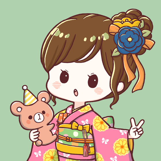 NAGOMI #0859