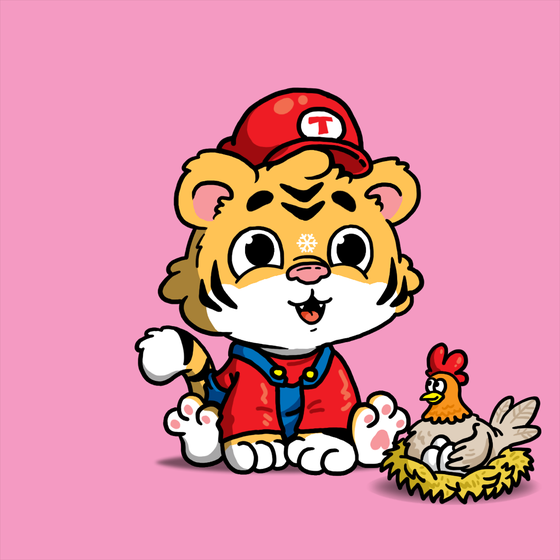 Grouchy Tiger Cub #680