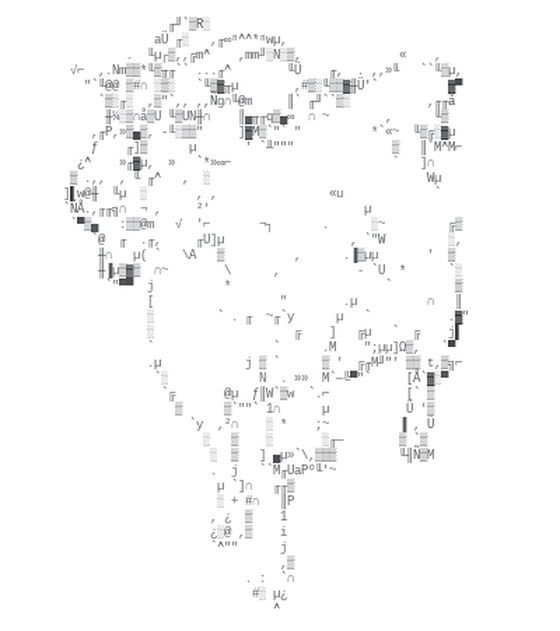 ASCII GOAT