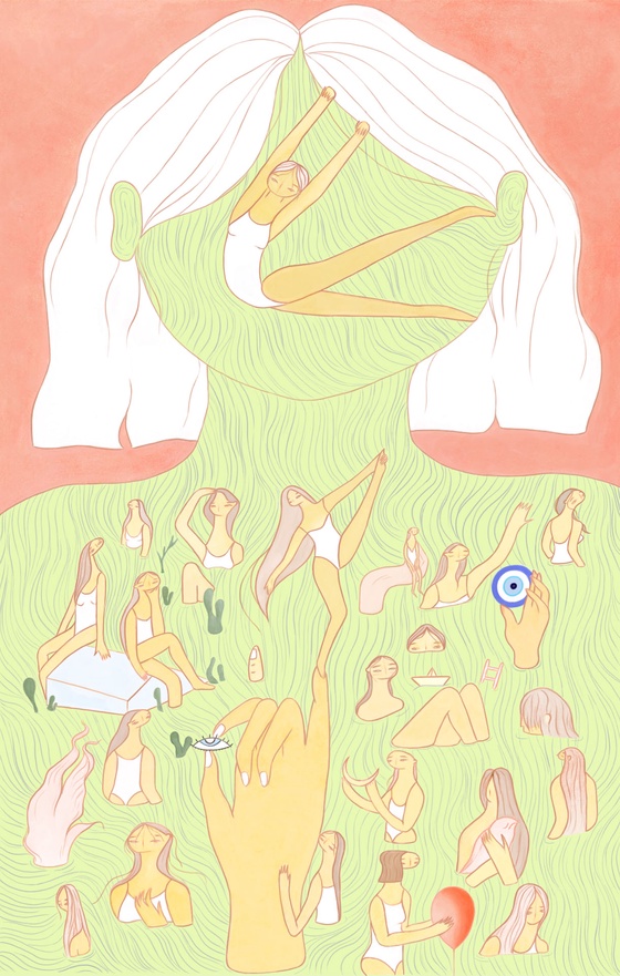 Chaos