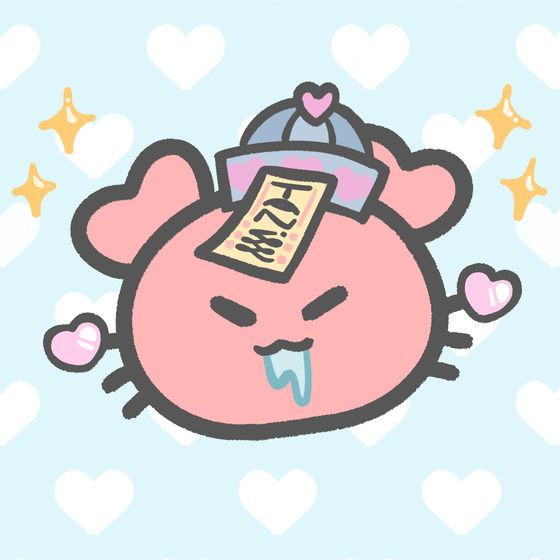 tanikani ♡ #2122