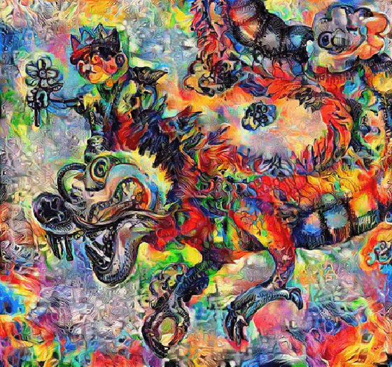 Experiment #103 The Way of the Dragon