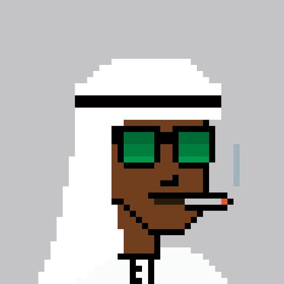 the Qataris NFT #1684