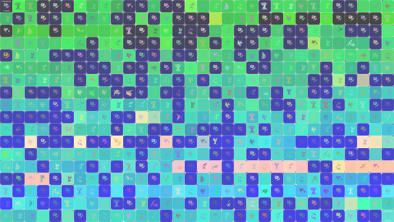 Painting #3008